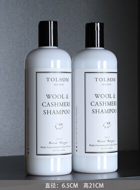 卫生间摆件现代香薰毛巾装饰品