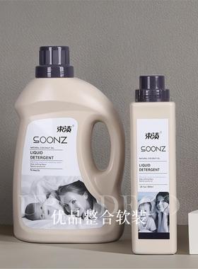 卫生间摆件简约现代洗护用品装饰