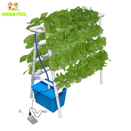 双面梯式家庭阳台种菜 自动管道无土栽培设备水耕水培蔬菜种植机 - 图0