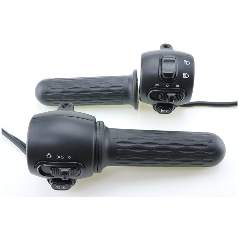 新国标电动车把座开关三代一体转把碟鼓刹开关带喇叭大灯转向总成,淘宝优惠券,粉丝福利购,淘宝优惠卷