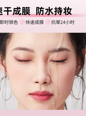 查名一猫精细眼线笔细头下睫毛