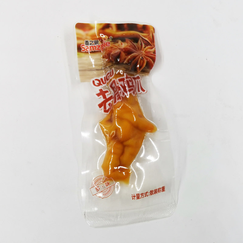 香之派去骨鸡爪称重250g多味脱骨无骨凤爪即食卤味零食独立包装,淘宝优惠券,粉丝福利购,淘宝优惠卷