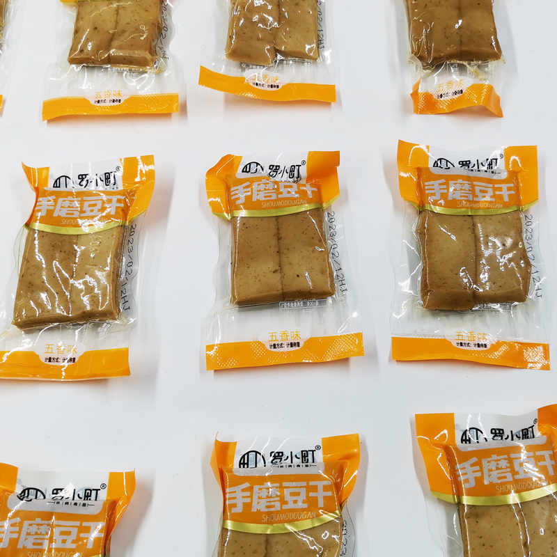 罗小町手磨豆干500g五香豆腐干香辣味嫩豆干散装独立小包休闲零食-图1