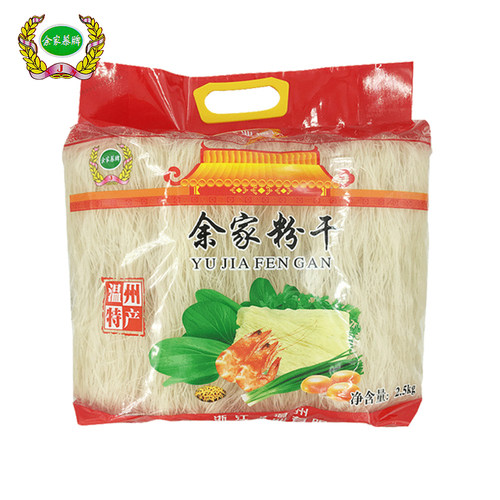 余家粉干温州粉干特产炒米粉炒米线炒粉2.5kg/5斤装 - 图0