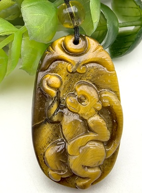 金猴献桃天然黄虎眼生肖猴吊坠挂件护身符一物一图A45-116