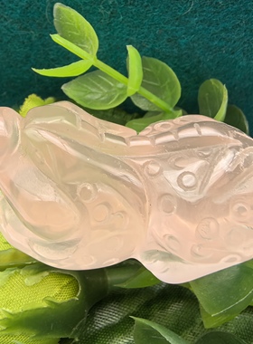 收藏品天然冰粉水晶貔貅吊坠女款招财转运饰品礼物情侣闺蜜A26