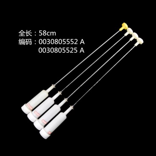 EB100Z129适用海尔洗衣机减震器平衡吊杆吊簧弹簧配件EB100F959U1 - 图2