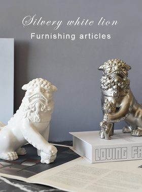 极简狮子雕塑陶瓷摆件酒店别墅