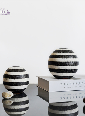 黑白条纹陶瓷小球样板间摆件