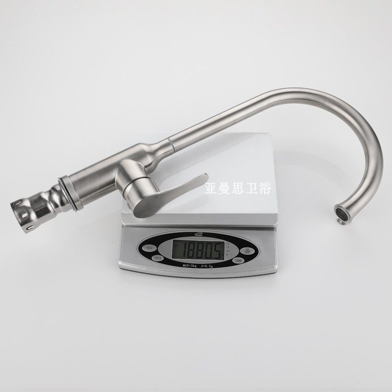 SUS304不锈钢水槽龙头冷热滚珠洗菜盆冷热水龙头冷热厨房龙头,淘宝优惠券,粉丝福利购,淘宝优惠卷