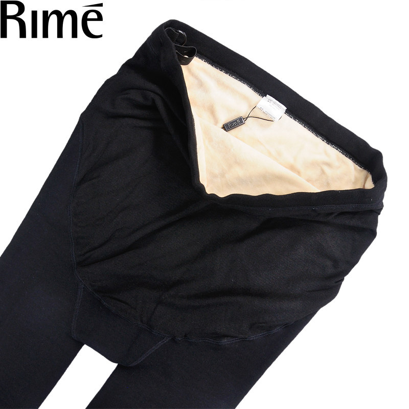 韵魅rime正品打底裤袜加绒保暖孕妇一体裤袜1P30489,淘宝优惠券,粉丝福利购,淘宝优惠卷