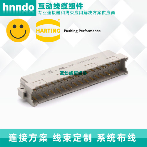 德国原装harting 哈厅/浩亭连接器 3排32弯针 09061326931 现货 - 图2