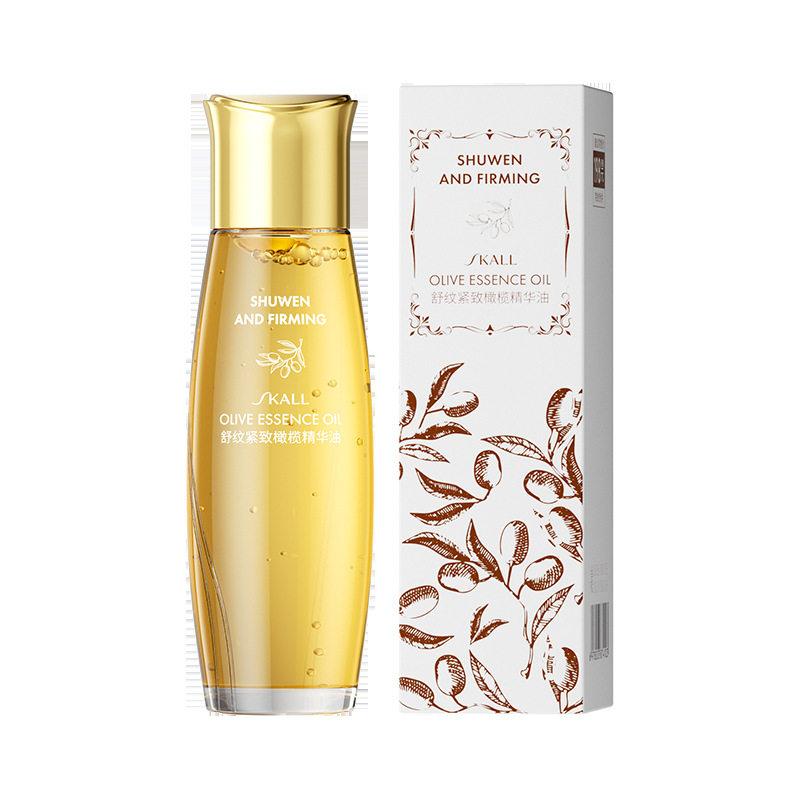 SKALL舒纹橄榄精华油 护肤淡纹妊娠油孕妇产后修复护理身体按摩油,淘宝优惠券,粉丝福利购,淘宝优惠卷