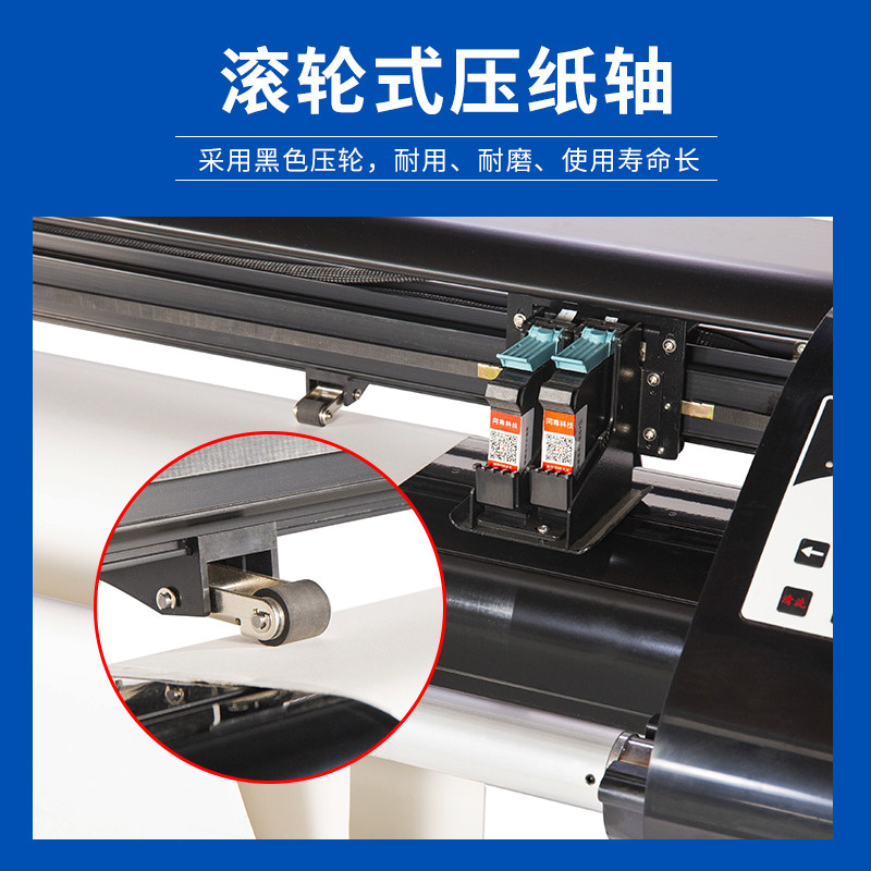 同尊服装喷墨绘图仪CAD宽幅打印机唛架排料图45喷头技术科裁剪房,淘宝优惠券,粉丝福利购,淘宝优惠卷