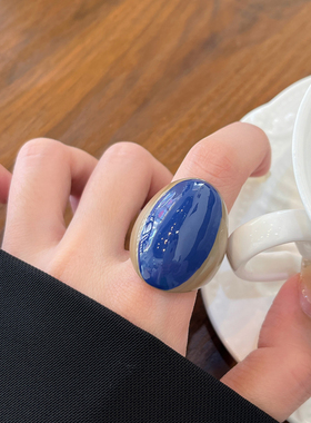 欧美风蓝色椭圆亚克力戒指