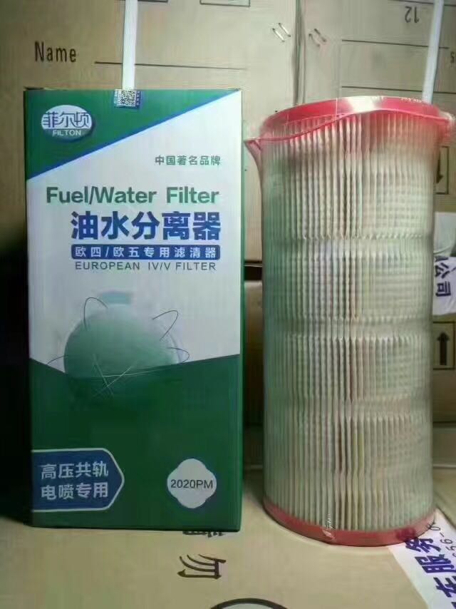 1000FH油水分离器2020PM纸芯2040TM柴油滤芯900FH总成F588FG柴滤 - 图0