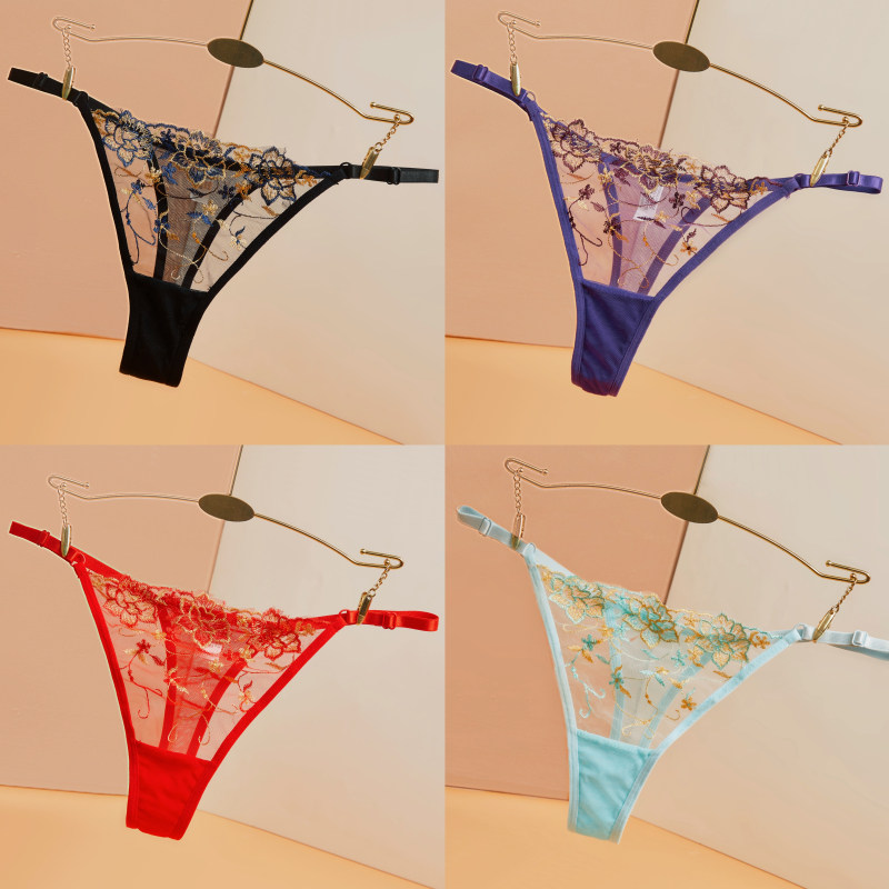 4条 低腰内裤女性感火辣薄款蕾丝网纱透明镂空纯欲纯棉裆大码胖MM,淘宝优惠券,粉丝福利购,淘宝优惠卷
