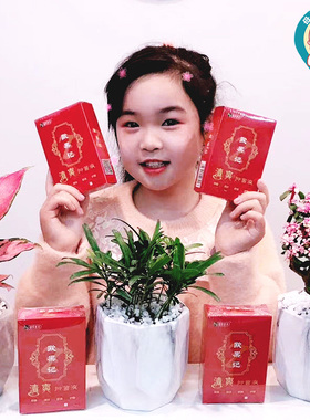 盛世惠普清爽抑液喷雾欧果足记