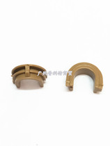 Quality brand new Canon CANON4140 Lower roller shaft sleeve 4150 4270 4320 4322 4322 roller shaft sleeve