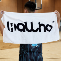 BALLHO Summer basketball Training towels with sweat Candyle all cotton bath towels Sports big towel Fitness Room Wipe sweat