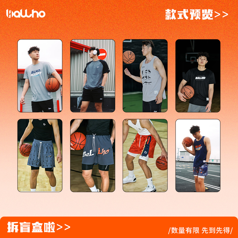 商品详情图片