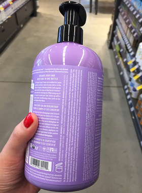 Dr. Bronner’s布朗博士薰衣草滋润家庭装4合一有机沐浴液710毫升