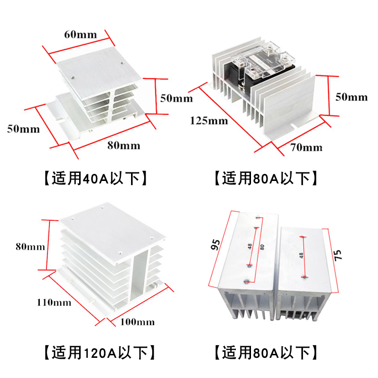 希曼顿固态继电器S340ZK H375ZK H3100ZK直流控交流小型24v220vac