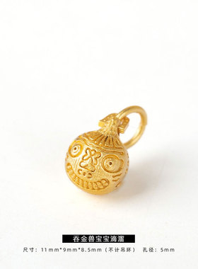 吸财一家三口妈妈宝宝烧蓝古法金