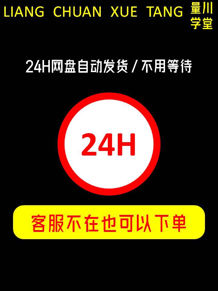 影视电视剧电影剪辑素材高清抖音快手无水印4K短视频分段剪映热门 - 图3