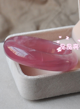 天然老矿料马达加斯加粉水晶手镯