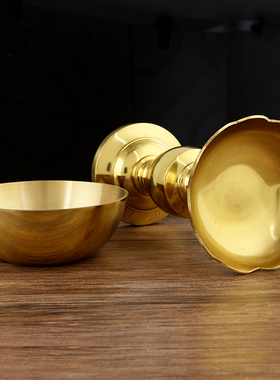 黄铜酥油灯座寺庙添油长明灯家用供奉拜神铜油灯供佛油灯液体