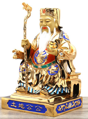 室内黄铜镀金神像供奉复古土地婆