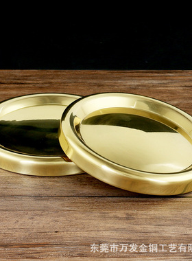 黄铜拜神室外化解门对门凹凸镜