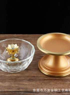 黄铜酥油灯座厂家直发用品水晶蜡烛灯佛堂玻璃碗供佛油灯液体