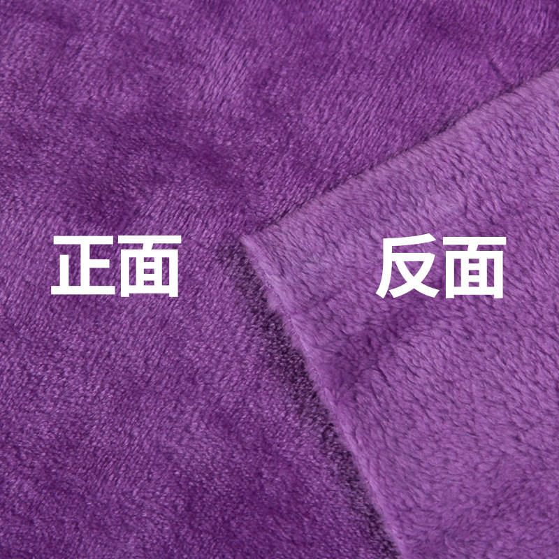 法兰绒布料法莱绒面料双面绒毛毯睡衣服装毛绒布珊瑚毛绒布料_虎窝淘