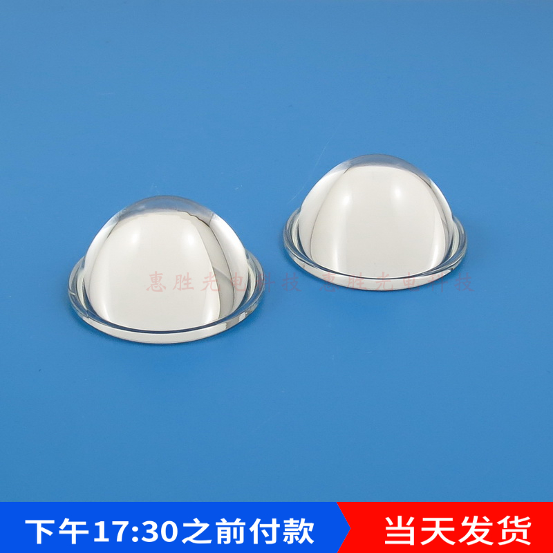 32mm至50mmLED光学玻璃平凸透镜34mm35mm38mm40mm43mm44mm49mm-图1