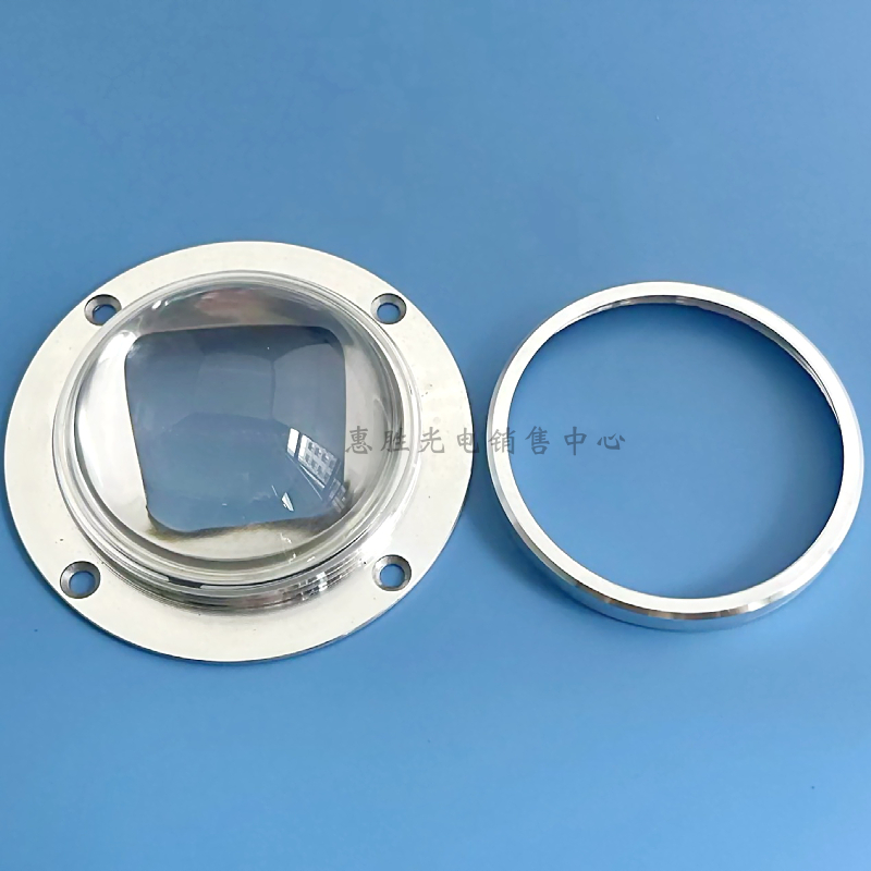 20W-100W通用透镜套件67mm透镜反光杯铝架 投光灯透镜带螺丝孔 - 图1