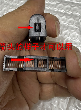 适用芭铂斯P610刀网刀头配件
