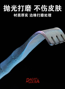 钛合金破窗装饰手工打造