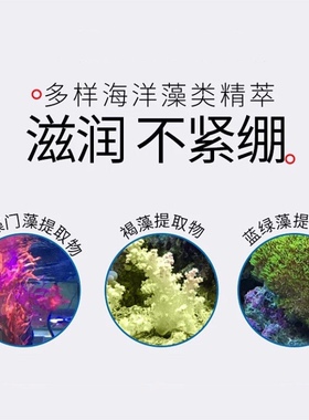 花印海泥竹炭控油洗面奶