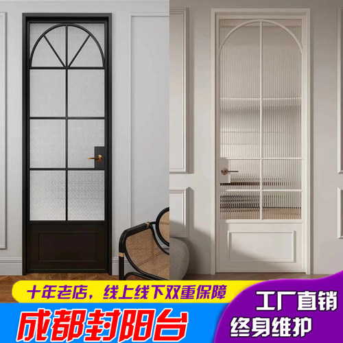 成都本地工厂封窗封阳台断桥铝系统铝包木平开窗宽景推拉窗阳光房 - 图3