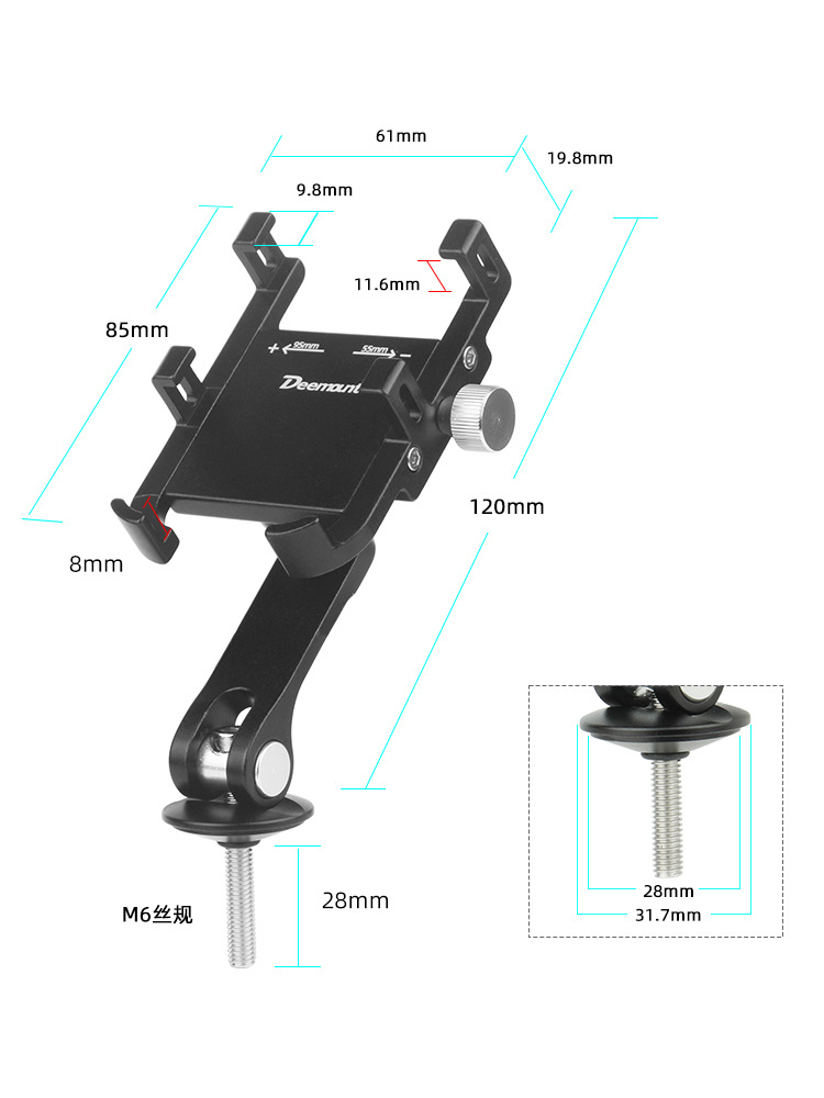 喜德盛AD300/350通用公路车手机架铝合金防震装把立骑行支架配件 - 图3