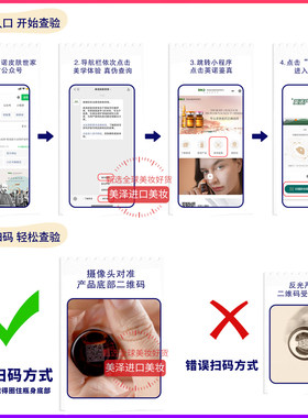 英诺皮肤世家小棕瓶亮白精华批文
