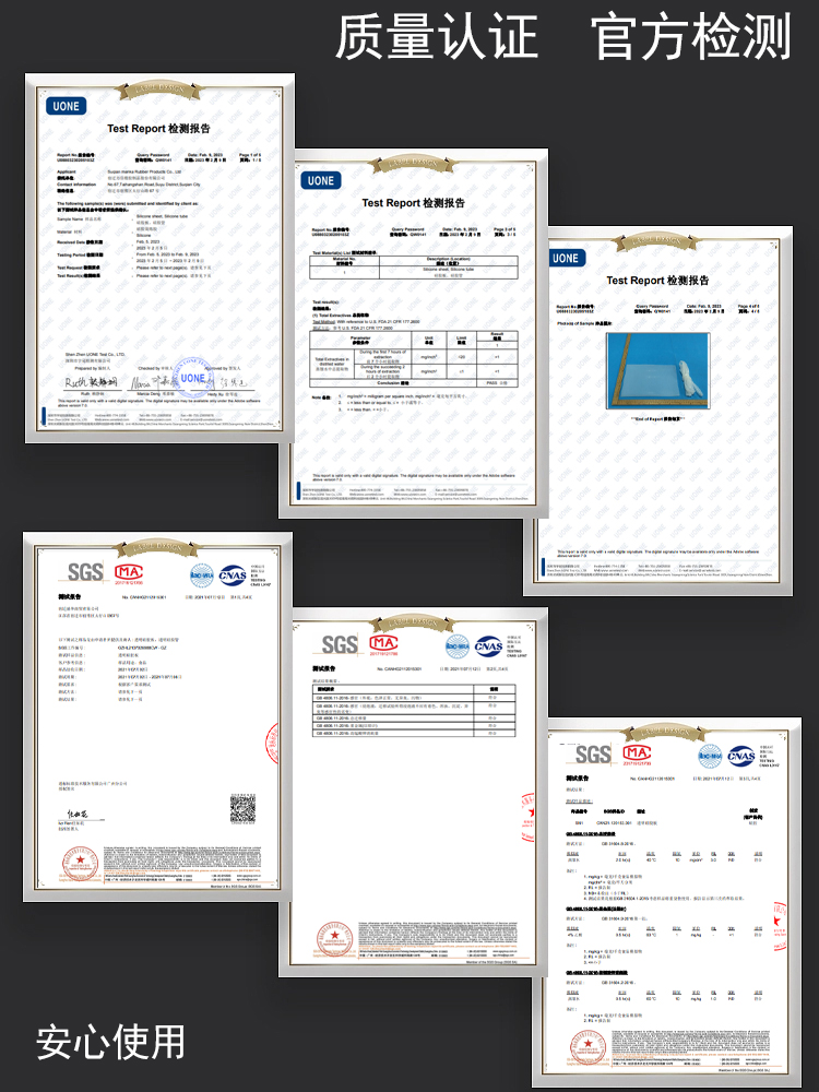 过滤器净水器纯水机直饮2分鹅颈小型水龙头加长管连接套硅胶软管,淘宝优惠券,粉丝福利购,淘宝优惠卷