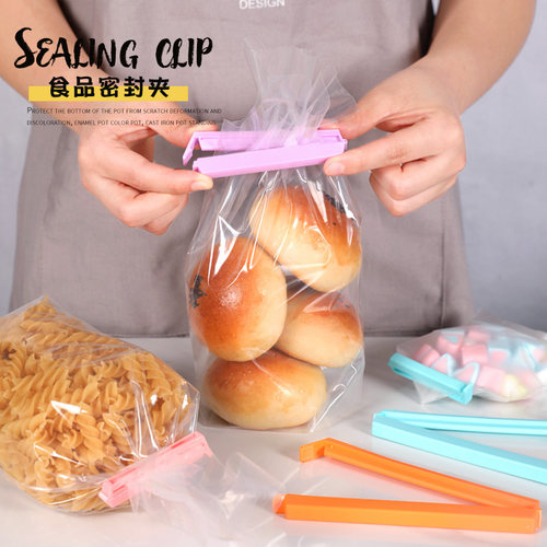 食品封口夹 牛奶密封夹子保鲜塑料袋夹防潮夹 烘焙厨房工具12个装 - 图1