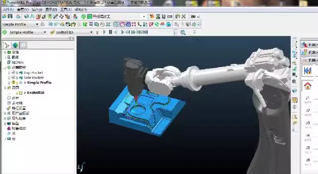 Powermill Robot工业机器人 机械手 四五轴编程 打磨激光 切割 - 图0