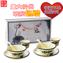 Bowl Dish Suit Home Bone China Porcelain Bowl Cutlery Porcelain Suit Bowls Tray minimalist Porcelain Bowl Rice Bowl ceramic Bowl Tray Cups