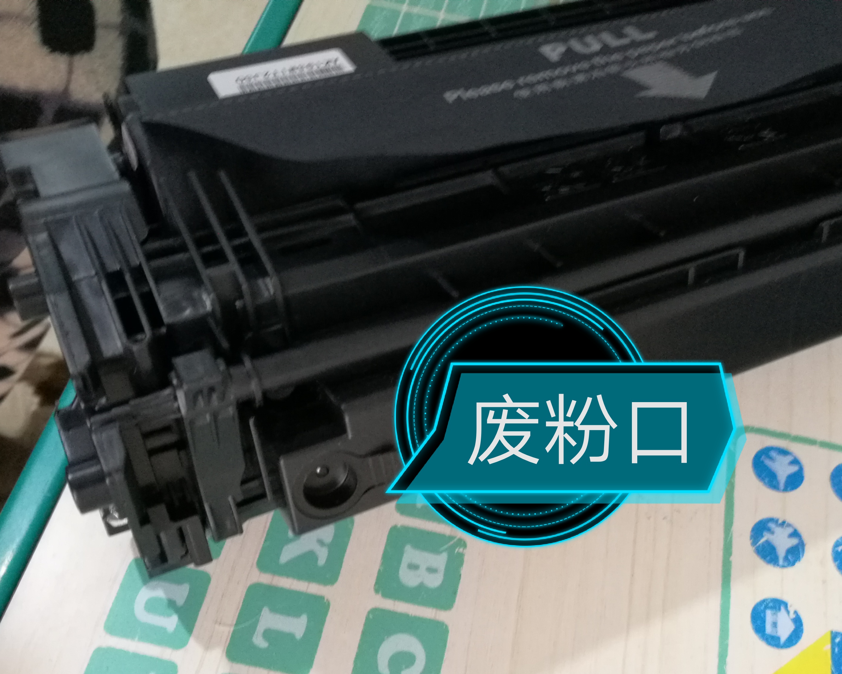 适用 惠普CF287A硒鼓 M527dn M527f M527 M506dn M506x M501墨粉 - 图2