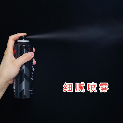 杰士派定型喷雾ET激硬发胶男造型干胶啫喱女头发刘海持久自然蓬松 - 图1