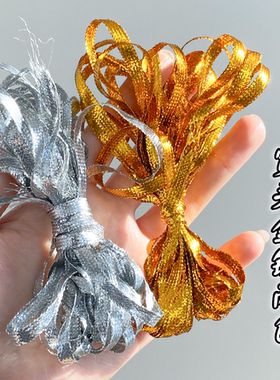 ins风编发发带金色银色绑发发绳